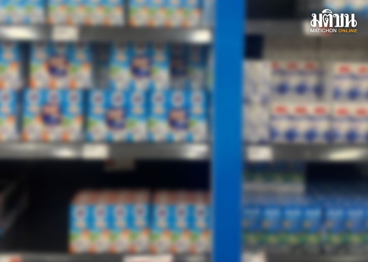 ปกข่าว-728(1)