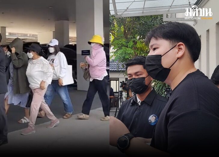 พบ เว็บ