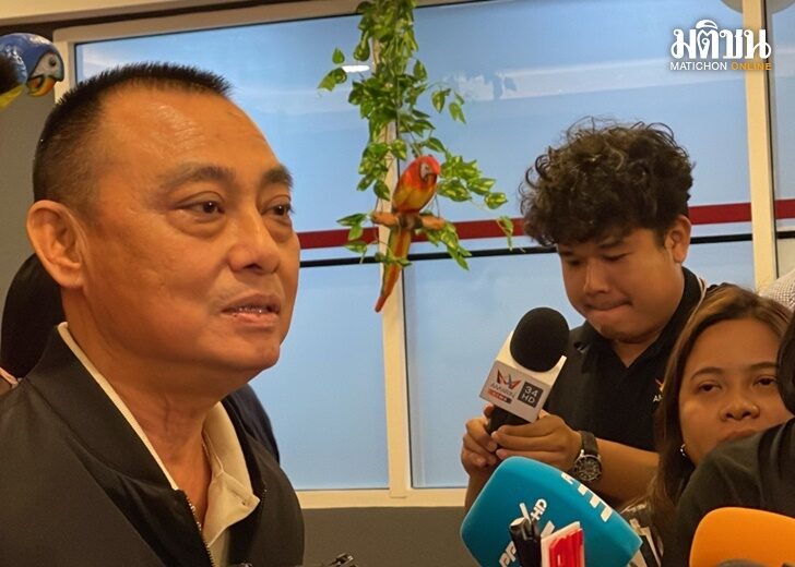 พล.ต.ต.จรูญเกียรติ