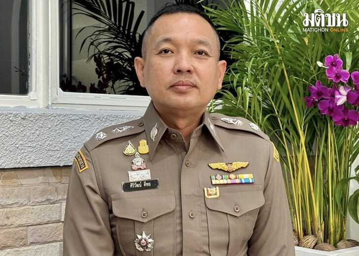 พล.ต.ต.ศิริวัฒน์