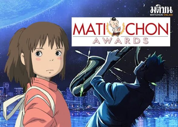 คนตกสีที่อยู่อีกฝั่งหนึ่ง : ‘การ์ตูน’ที่กำลังจะได้ประดับมงกุฎในฐานะ‘วรรณกรรม’