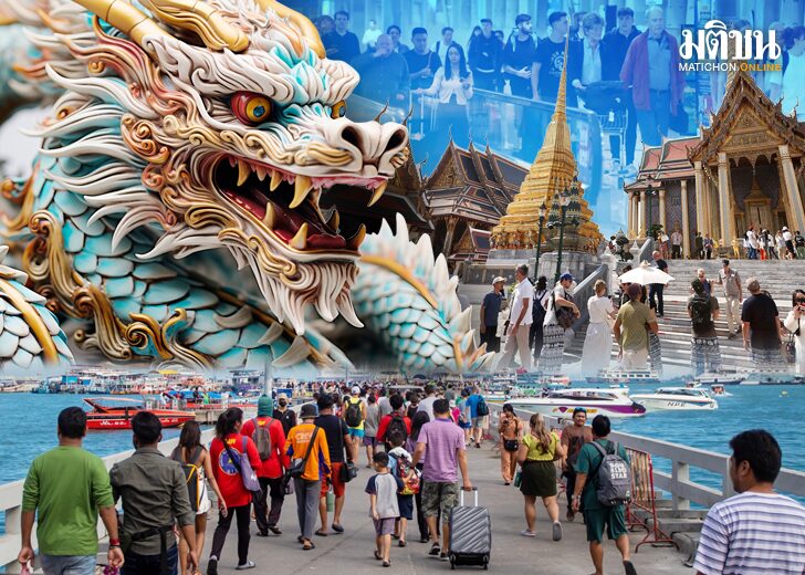 ‘ไทย’เทหมดหน้าตัก อัดยาแรง‘วีซ่าฟรีถาวร’ ดันท่องเที่ยว‘ปีมังกร’ผงาดฟ้า