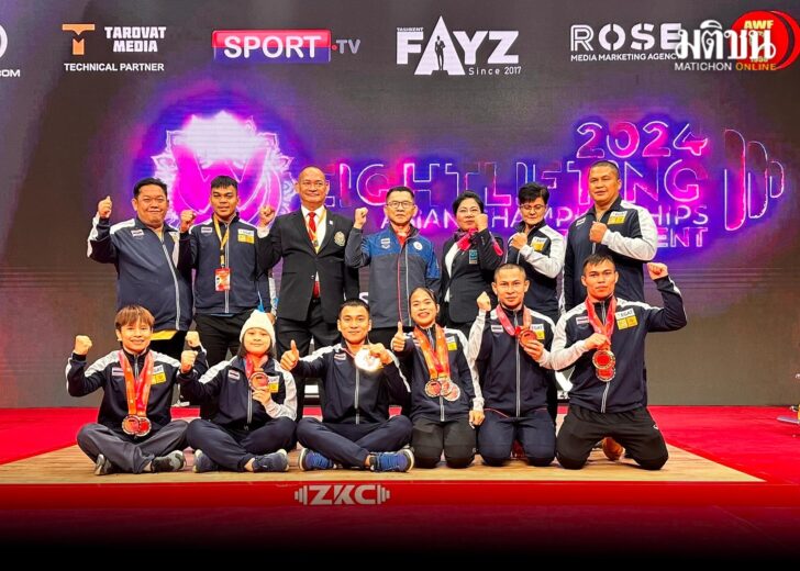 ยกน้ำหนักเอเชีย1
