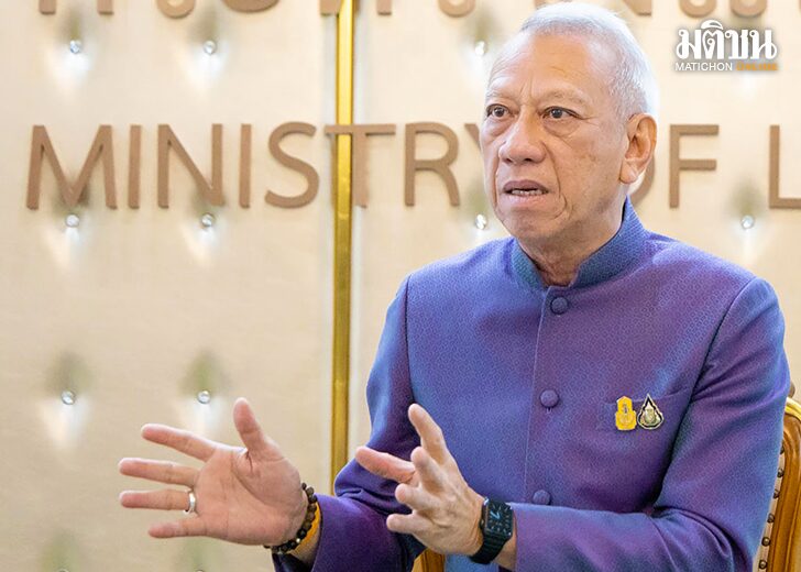 ‘พิพัฒน์’ เปิดโรดแมป ผนึก4กระทรวง‘ผลิตกำลังคน’ ขับเคลื่อนศก.ไทย
