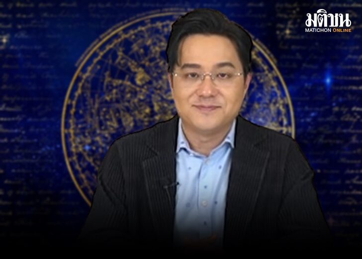 .หมอช้าง เปิดดวง 12 ราศี เดือนมีนาคม ใครตัวเต็งเรื่องโชค รักก็รุ่ง เงินก็พุ่ง การงานก้าวกระโดด.