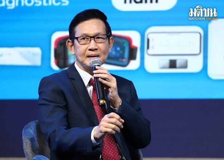อรรถพล ฤกษ์พิบูลย์