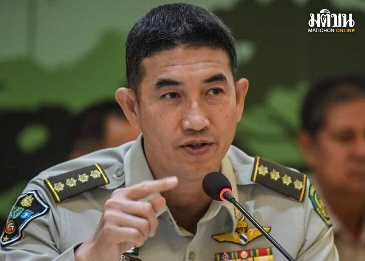 อรรถพล1