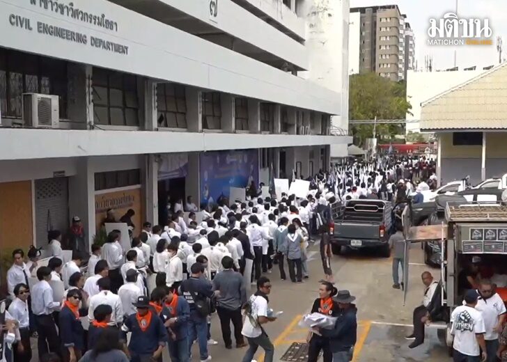 อุเทน-เคลื่อนขบวน67
