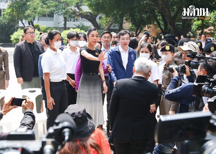อุเทน1