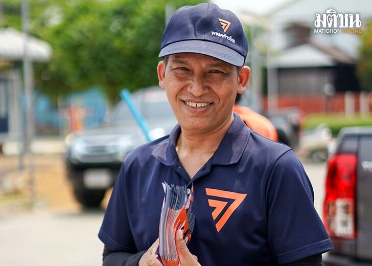 เซีย1