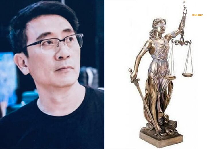 เทพียุติธรม546