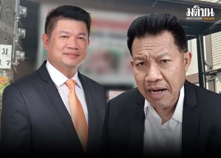 เปิด เว็บ