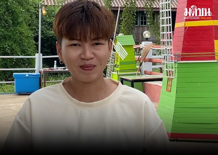 เปิด เว็บ