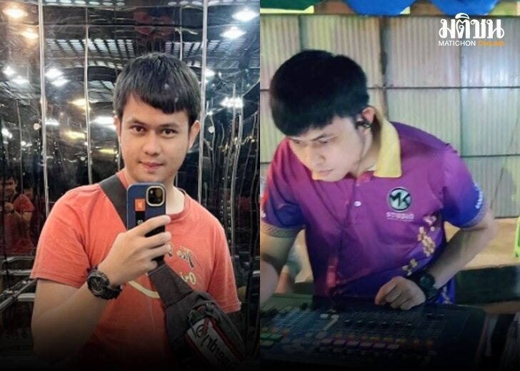 เปิด เว็บ