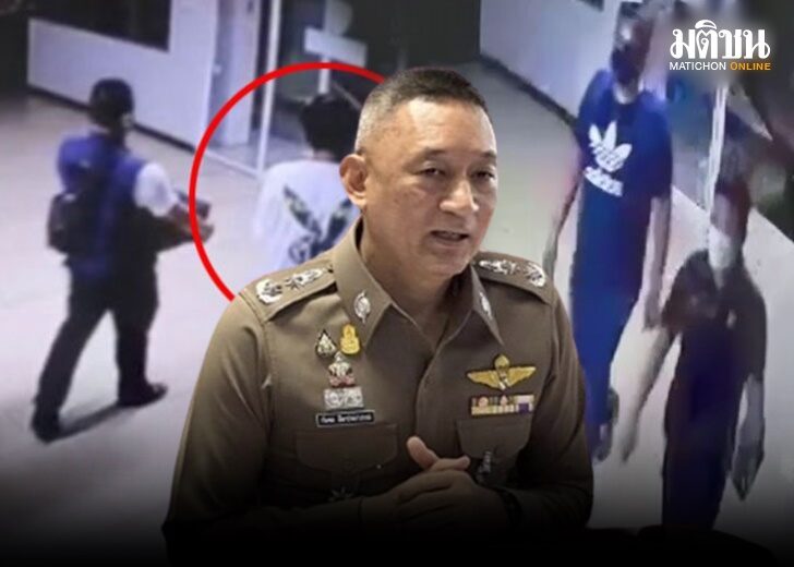 เป้ เว็บ