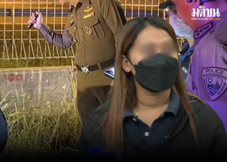 เมีย เว็บ