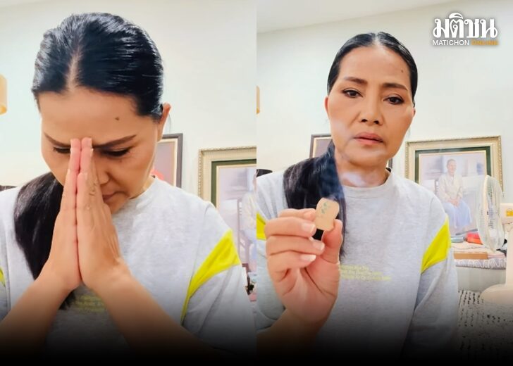 เลขธูป ก