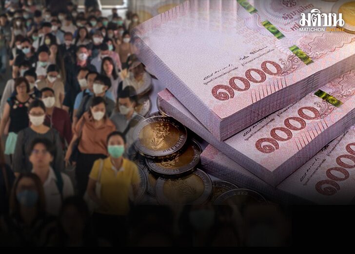 เศรษฐกิจฐานราก-01