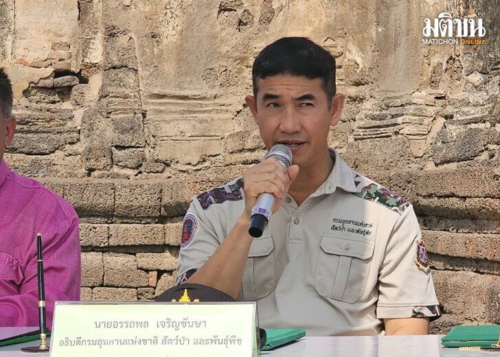 เอ็ด1