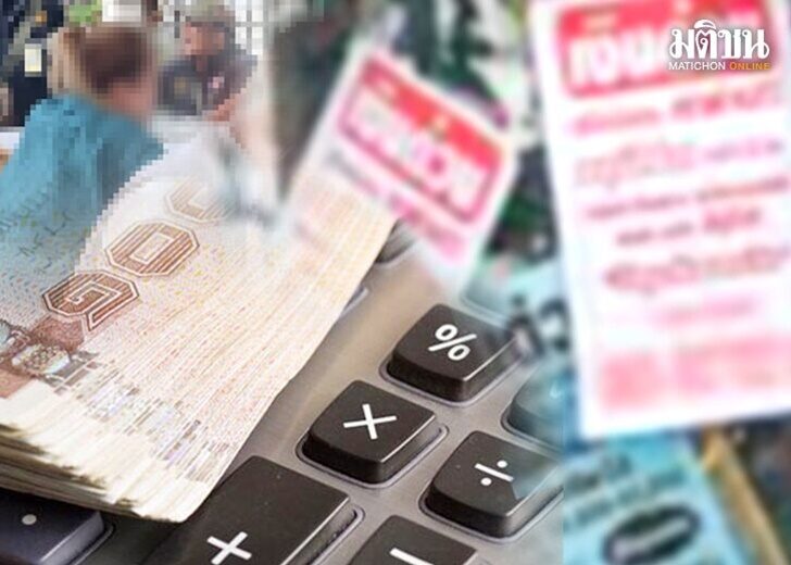 แก้ เว็บ
