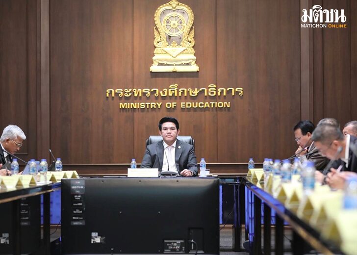 แก้หนี้ครู584
