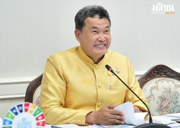 ไม่มีเตะตัดขา5745154