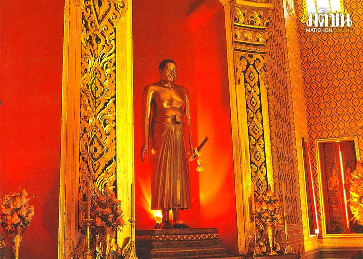 200 ปี รัชกาลที่ 3 กับการบริหารจัดการ ‘ความมั่นคงของพระราชอำนาจ’