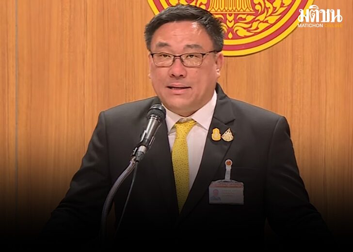 .ปลายปีได้เฮ! จุลพันธ์ ลั่น ไตรมาส 4 เงินดิจิทัล 1 หมื่น ถึงมือปชช.แน่.