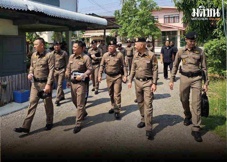 24 มี.ค. ตร. นำ