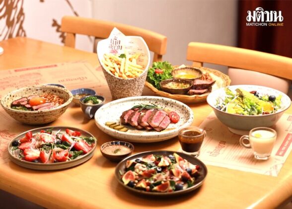‘เนื้อสยาม’ เนื้อไทยพรีเมียมสุดฉ่ำ ร้านไม่ลับประจำฝั่งธนฯ