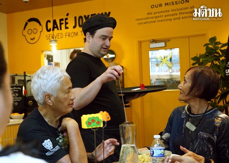 US-FRANCE-HEALTH-EMPLOYMENT-DISCRIMINATION-DISABLED