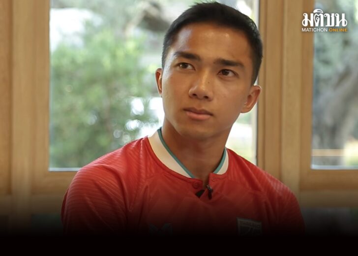 Chanathip1152
