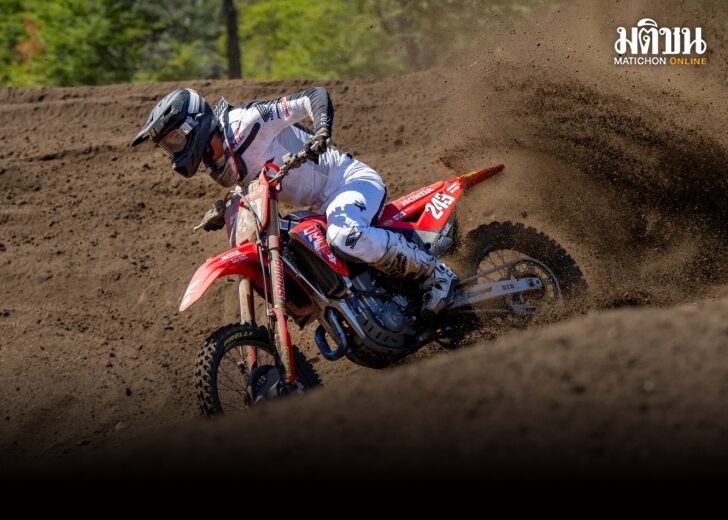 Honda CRF450R
