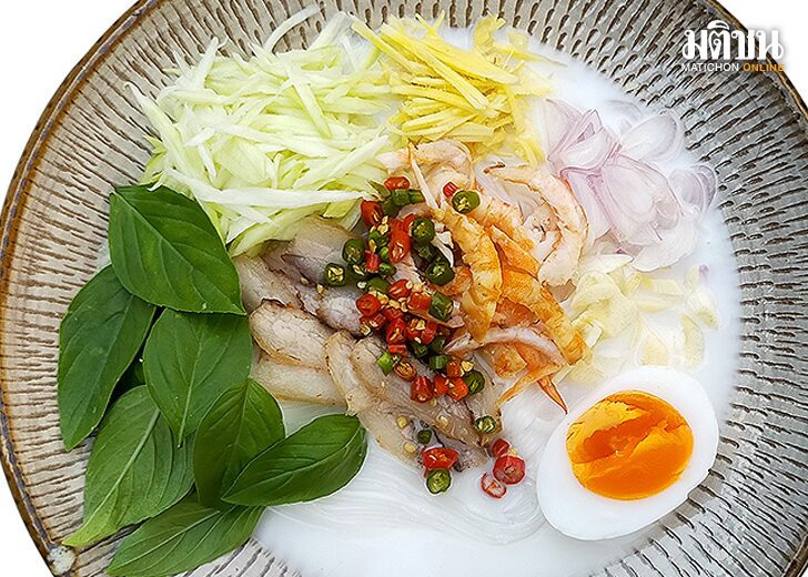 KRICH ขนมจีนซาวน้ำ สูตรลูกหลานคนอัมพวา