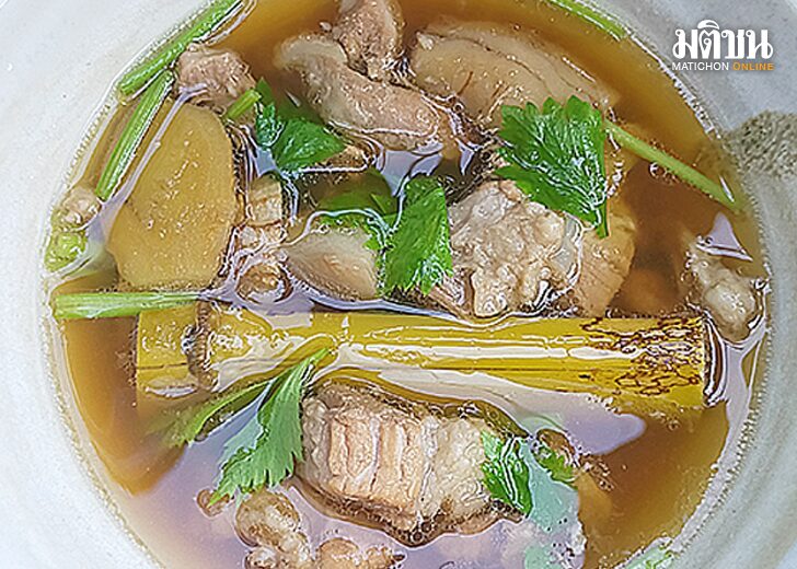 KRICH1 ‘หมูต้มอ้อย’ ซุปซดอันสดชื่น