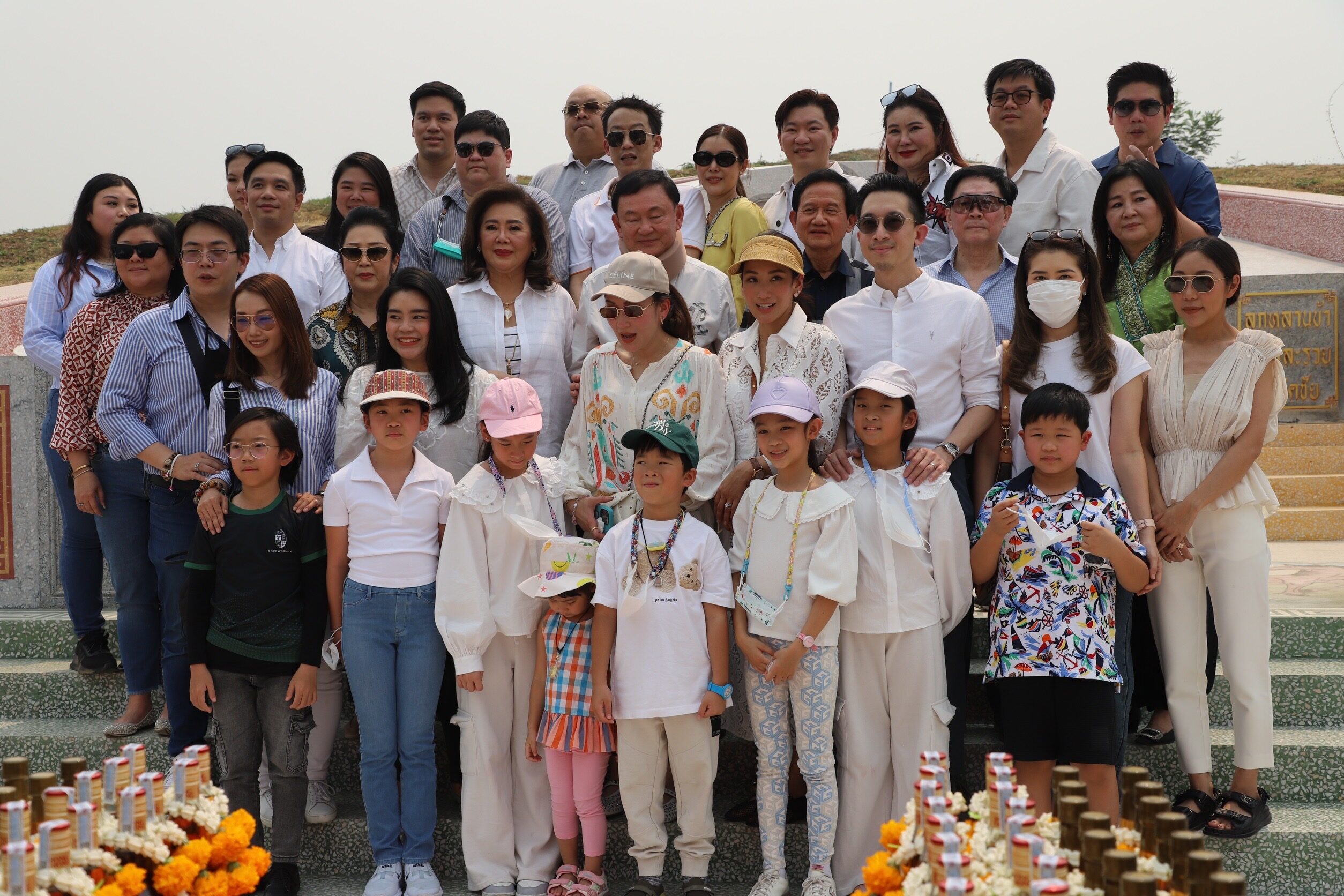 ตระกูลชินวัตร