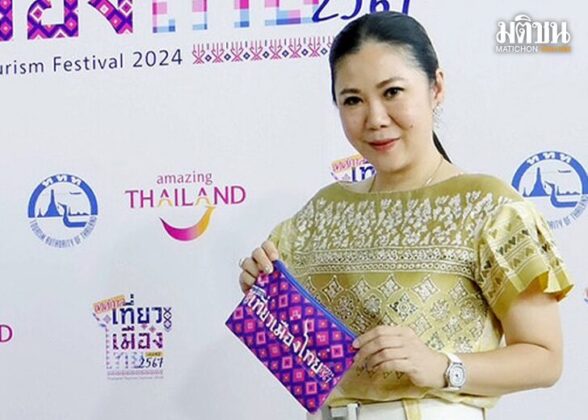 คอฟฟี่เบรก : เจอรายวัน สัปดาห์ที่ผ่านมา การท่องเที่ยวแห่งประเทศไทย