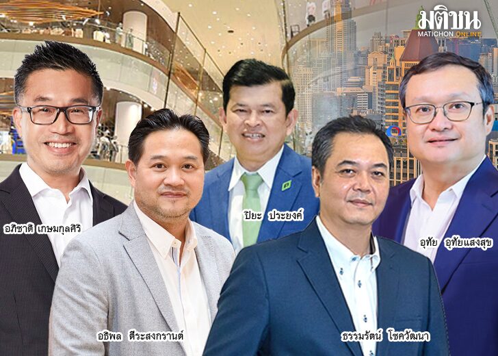 สแกน‘เศรษฐกิจไทย 2567’ บิ๊กธุรกิจประสานเสียง ฟื้นช้า ติดบ่วงหนี้ท่วม กำลังซื้อว้าวุ่น