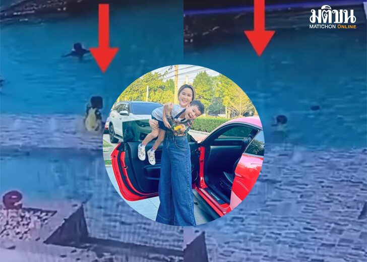 gaga wed