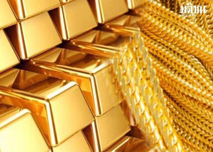 gold wed