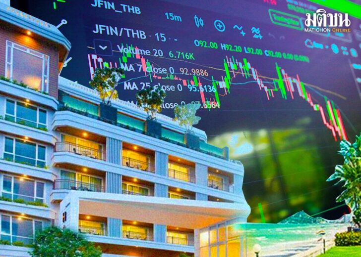 hotelandservice ‘หุ้นโรงแรม-ธุรกิจบริการ’ตีปีก รับอานิสงส์2568 ปีแห่งการท่องเที่ยวไทย