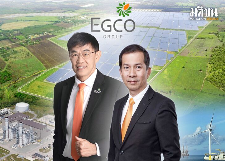 จอดป้ายประชาชื่น : เอ็กโก กรุ๊ป...ไร้รอยต่อ ภายหลังจาก เทพรัตน์ เทพพิทักษ์