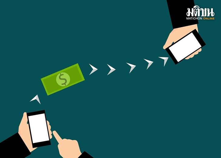 money-transfer-3