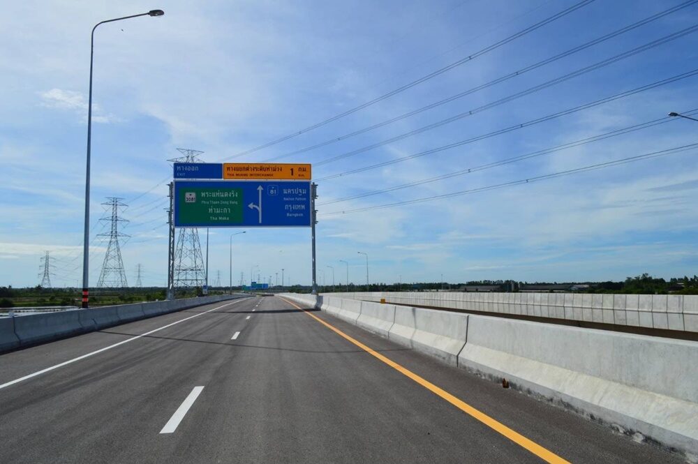  motorway