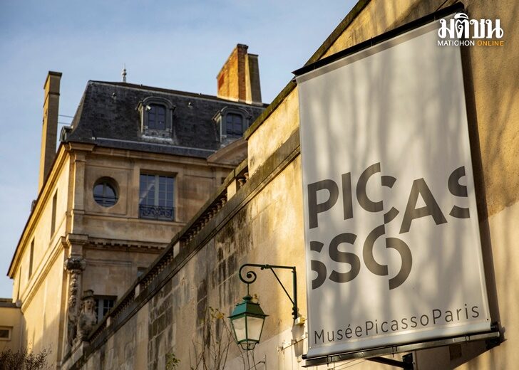 FILES-FRANCE-ART-MUSEUM