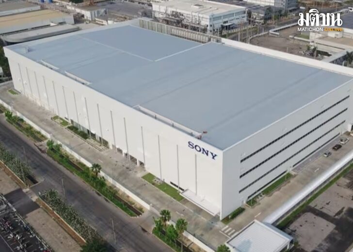 sony2