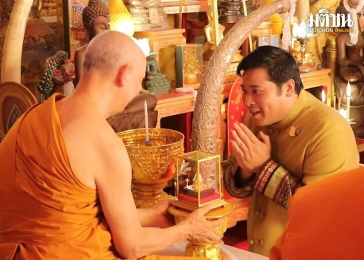 .ท่านอ้น แอ่วเหนือ สักการะพระธาตุดอยสุเทพ เจ้าอาวาสมอบวัตถุมงคลช่วยแคล้วคลาด.