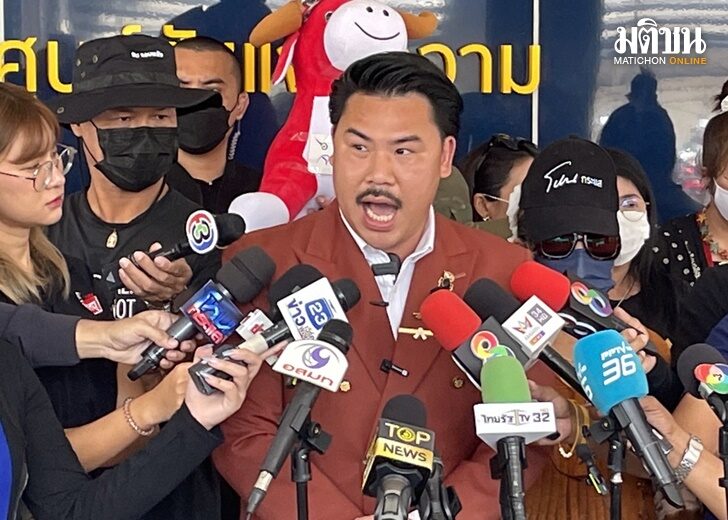 กันจอมพลัง