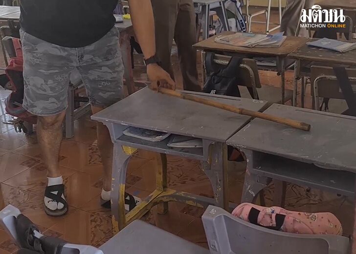 ครูรับทำจริง154