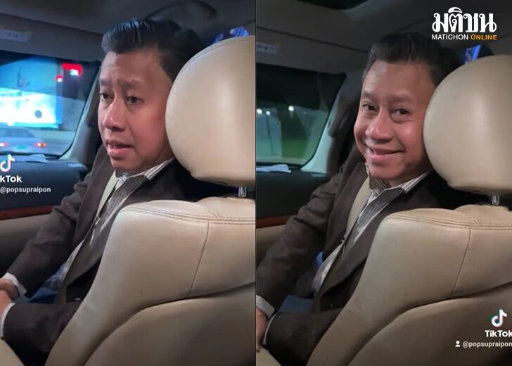จักรภพ_เพ็ญแข158